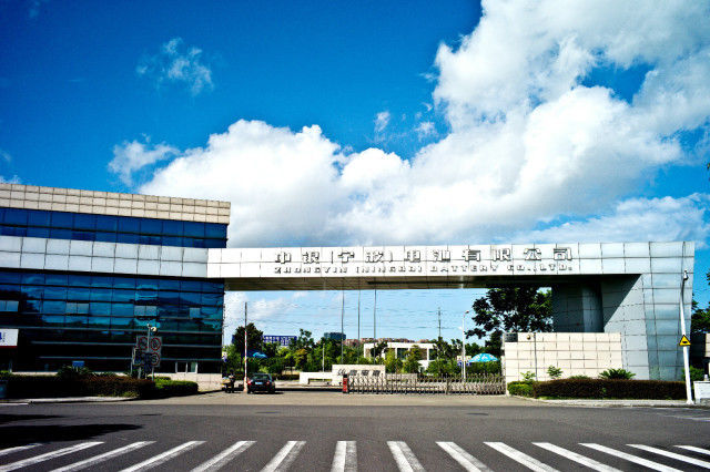 Guangzhou Hermann Trading Co., Ltd. manufacturer production line