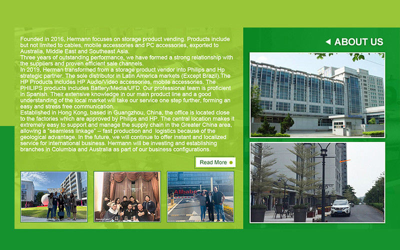 China Guangzhou Hermann Trading Co., Ltd. company profile