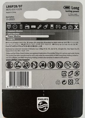 PHILIPS AA Power Alkaline Battery