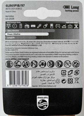 Extra Long Lasting Power Alkaline Battery 500mAh Non Rechargeable