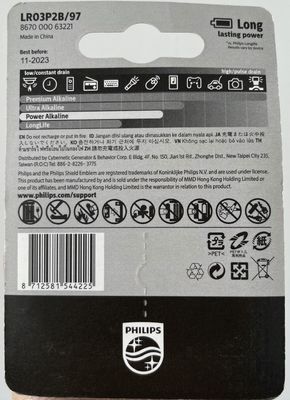 Blister Pack 1170mAh PHILIPS Power Alkaline AAA LR03P4B/97 Useful In Life