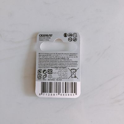 Philips CR2016 Lithium Button Battery