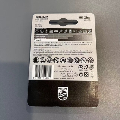 Long Life 2 AAA Zinc Carbon Battery 1170mAh Blister Pack