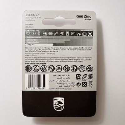 R06 MSDS Anti Scald 1.5v Zinc Carbon AA Battery For Radios