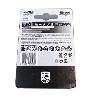 OEM BRAND R20 18000mAh Ultra Alkaline Battery D Size For Keyboards Toys