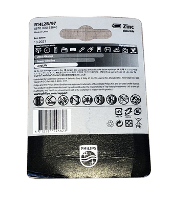 R14 7500mAh Zinc Carbon Battery C For Clocks Calculators Controls