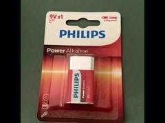 6LR61P1B/97 PHILIPS Alkaline Dry Battery 9V 500mAh MSDS Certification