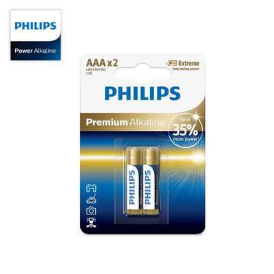 2 AAA Premium Alkaline Battery