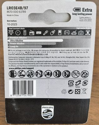 Keyboards Players 1170mAh Ultra Alkaline Battery LR03E4B ROHS Approved