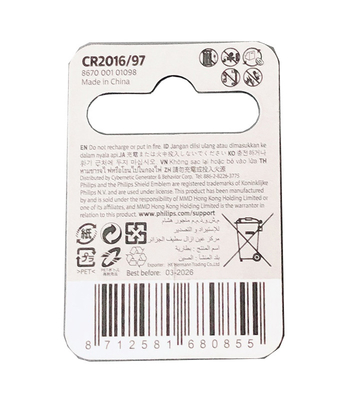 ROHS CR2016 Lithium Button Battery For Digital Devices