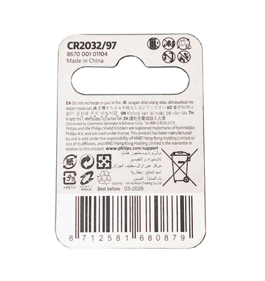 CR2032 Silver Lithium Minicells Philips Battery For Small Devices
