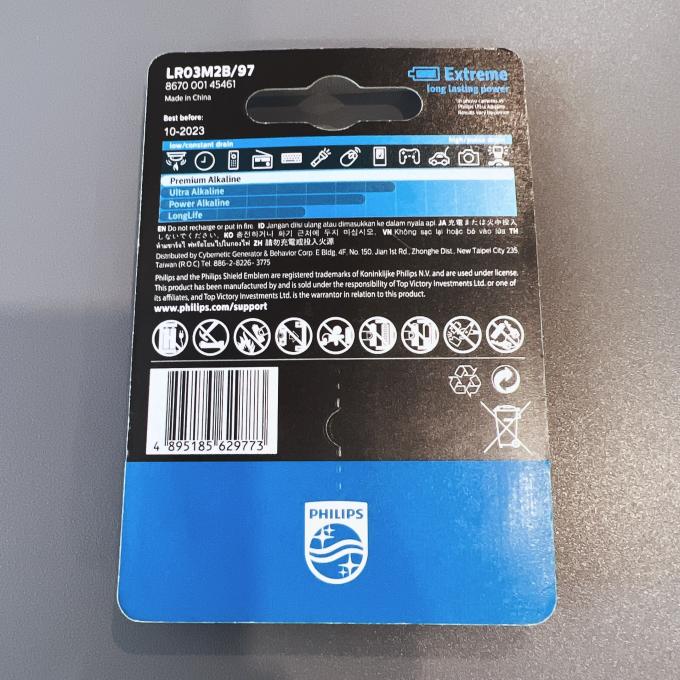 MSDS AAA Alkaline Battery Long Lasting Power Premium For Electrical